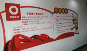 壹定发·(EDF)最新官方网站